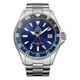 Automatique Montre Homme Orient Kamasu Mako Gmt Ra-bc0003l30b Acier Bleu