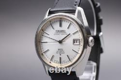 Exc+5 Montre automatique pour homme King Seiko Chronometer Hi-Beat Exc+5 Montre automatique pour homme King Seiko Chronometer Hi-Beat