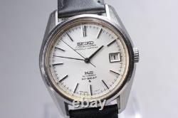 Exc+5 Montre automatique pour homme King Seiko Chronometer Hi-Beat Exc+5 Montre automatique pour homme King Seiko Chronometer Hi-Beat