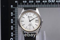 Exc+5 Montre automatique pour homme King Seiko Chronometer Hi-Beat Exc+5 Montre automatique pour homme King Seiko Chronometer Hi-Beat