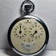 Junghans Rare Vintage Pocket Watch Stopwatch Mechanical Retro 1970 Germany Works