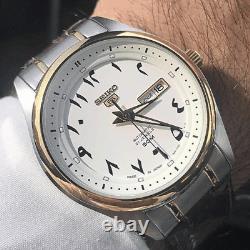 Montre Automatique Homme Seiko Arabic Dial