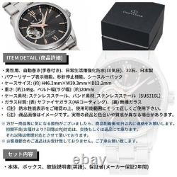 Montre Homme Automatique Mécanique ORIENT Orient Star RK-AT0009N Neuve dans s