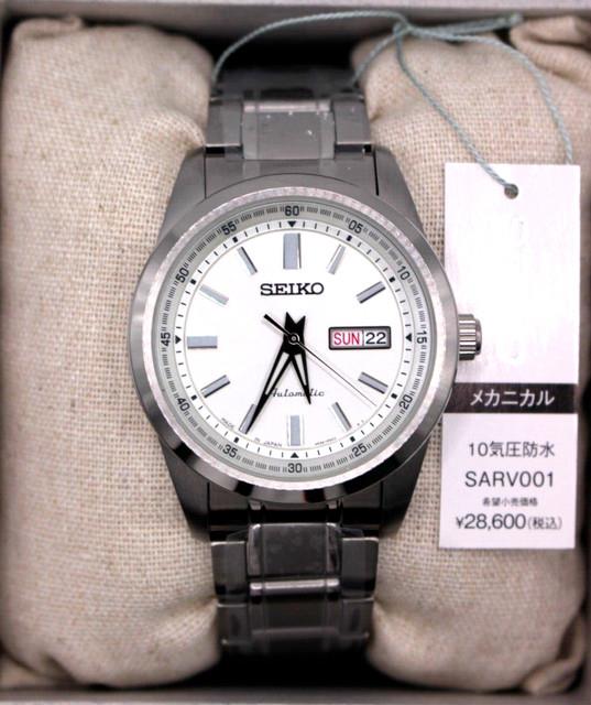 Montre Homme Seiko Sarv001 Seiko Selection M&eacute;canique Automatique Neuve En