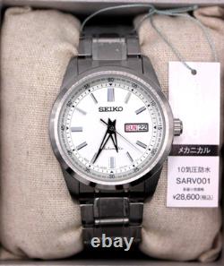 Montre Homme SEIKO SARV001 Seiko Selection Mécanique Automatique Neuve en