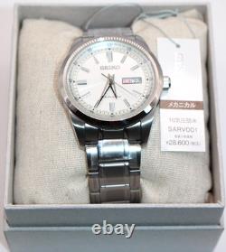 Montre Homme SEIKO SARV001 Seiko Selection Mécanique Automatique Neuve en