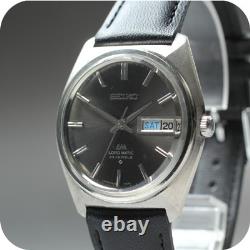 Montre Homme Vintage SEIKO Lord Matic 5606-7000 Automatique Cadran Noir Montre Homme Vintage SEIKO Lord Matic 5606-7000 Automatique Cadran Noir
