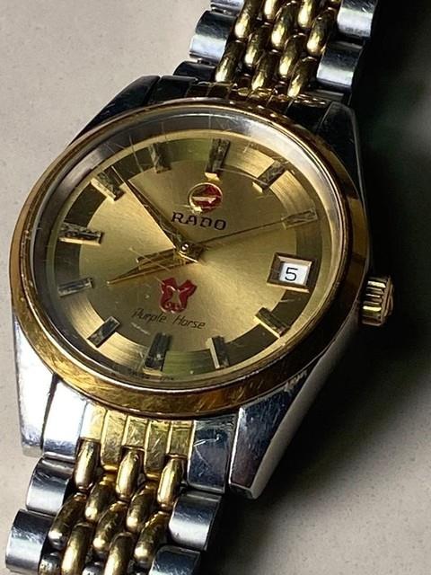 Montre Automatique Rado Cheval Violet 35 Mm Cadran Dor&eacute; Fonctionnelle Vintage