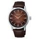 Montre Automatique En Cuir Pour Homme Seiko Presage Cocktail Time Hcb003j Jap