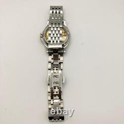 Montre automatique homme Citizen cadran doré affichage de la date 4-R07540