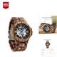 Montre Automatique Homme Forsining En Bois Design Classique &eacute;tanche