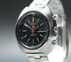 Montre Automatique Homme Oh Vintage N Mint Seiko Speed Timer 7017-6010 43 M