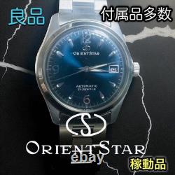 Montre automatique homme ORIENT STAR WZ0031ER bleue ton argent 38 mm