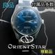 Montre Automatique Homme Orient Star Wz0031er Bleue Ton Argent 38 Mm