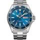 Montre Automatique Homme Orient Mako Kamasu 42 Mm Cadran Bleu Acier Ra-aa