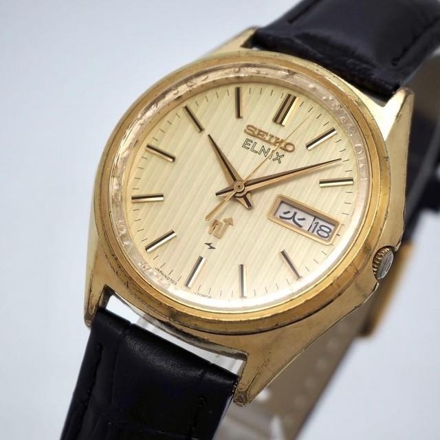 Montre Automatique Homme Seiko 0703-7020 Date Jour Vintage Occasion Fabricati