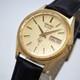 Montre Automatique Homme Seiko 0703-7020 Date Jour Vintage Occasion Fabricati