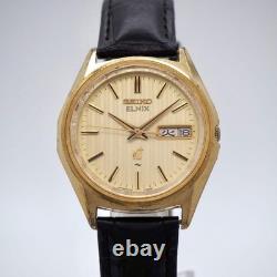 Montre automatique homme SEIKO 0703-7020 date jour vintage occasion fabricati