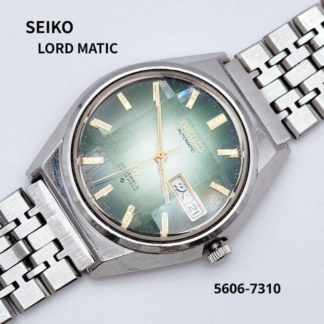 Montre Automatique Homme Seiko Lord Matic 5606-7310 Analogique Japonaise D'oc