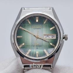 Montre automatique homme SEIKO Lord Matic 5606-7310 analogique japonaise d'oc