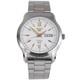 Montre Automatique Homme Seiko 5 Snkp15k1 Cadran Blanc Acier Inoxydable Argen