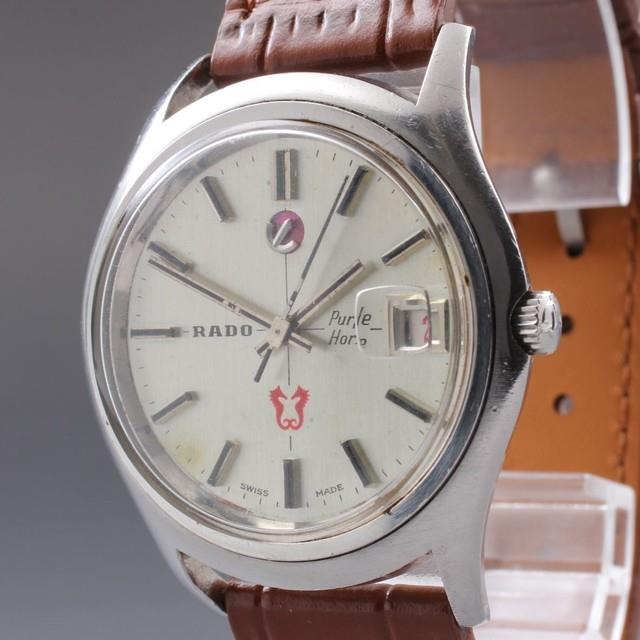 Montre Automatique Homme Vintage 1969 Rado Purple Horse 11794-1 Cal. 902
