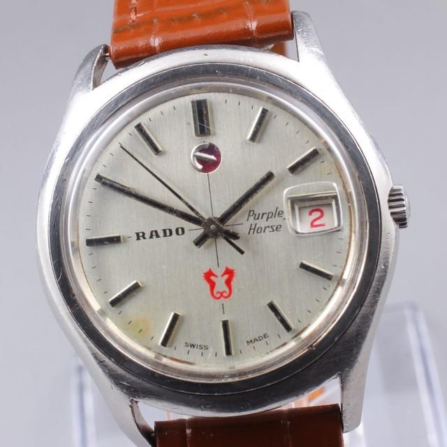 Montre Automatique Homme Vintage 1969 Rado Purple Horse 11794-1 Cal. 902
