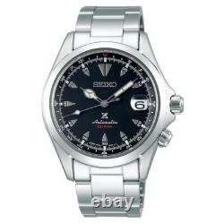 Montre automatique pour homme SEIKO Prospex Alpinist SPB117J1 bracelet en acier Montre automatique pour homme SEIKO Prospex Alpinist SPB117J1 bracelet en acier