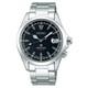 Montre Automatique Pour Homme Seiko Prospex Alpinist Spb117j1 Bracelet En Acier