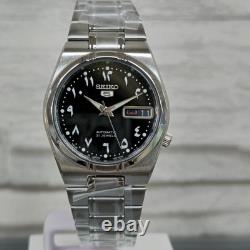 Montre automatique pour homme Seiko 5 cadran arabe SNK063J5 en acier inoxydab