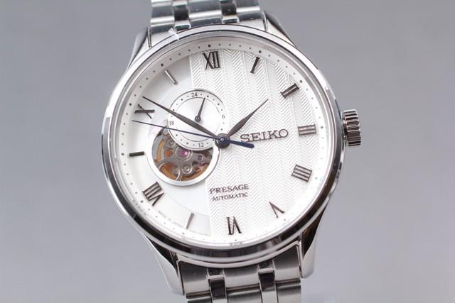 Montre Automatique Pour Homme Seiko Presage Japanese Garden Open Heart