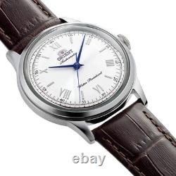 Montre homme Orient Bambino RA-BB0002S cadran blanc automatique 38,4 mm