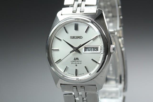 Montre Homme Vintage Seiko Lord Matic 5606-7000 Automatique 35 Mm 1979 Du Japon