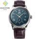 Montre Mécanique Automatique Orient Classic Bambino 38 Rn-ap0102e Vert 38,4 Mm