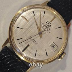 Montre vintage pour homme SK AWA exclusive automatique forestier EB197 25J ta