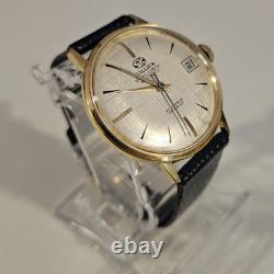 Montre vintage pour homme SK AWA exclusive automatique forestier EB197 25J ta