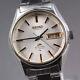 Near Mint Montre Automatique Pour Homme Seiko 5216-7080 Lm Special White