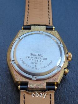 Rare Seiko auto Bell-matic Alarm Gold Dial 4006-6080