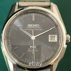 Seiko King 5625-7040 Vintage Hi-Beat Chrono Date Montre Automatique pour Homme