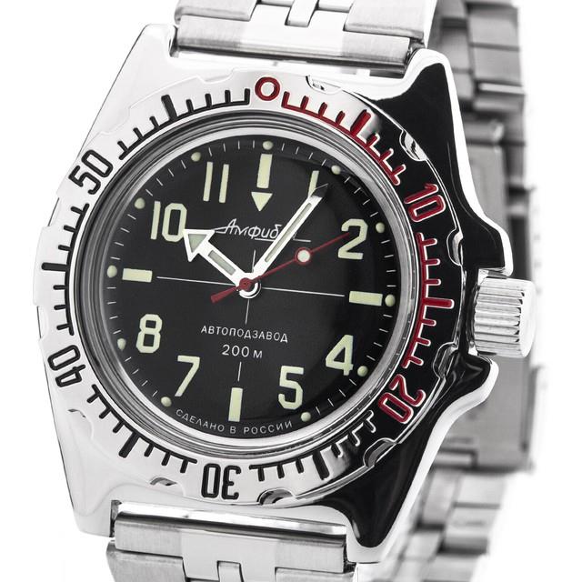 Vostok Automatique 2415.01/110647 Montre De Plongée De Russie 20atm